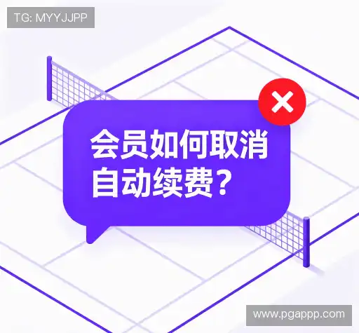 用户指南